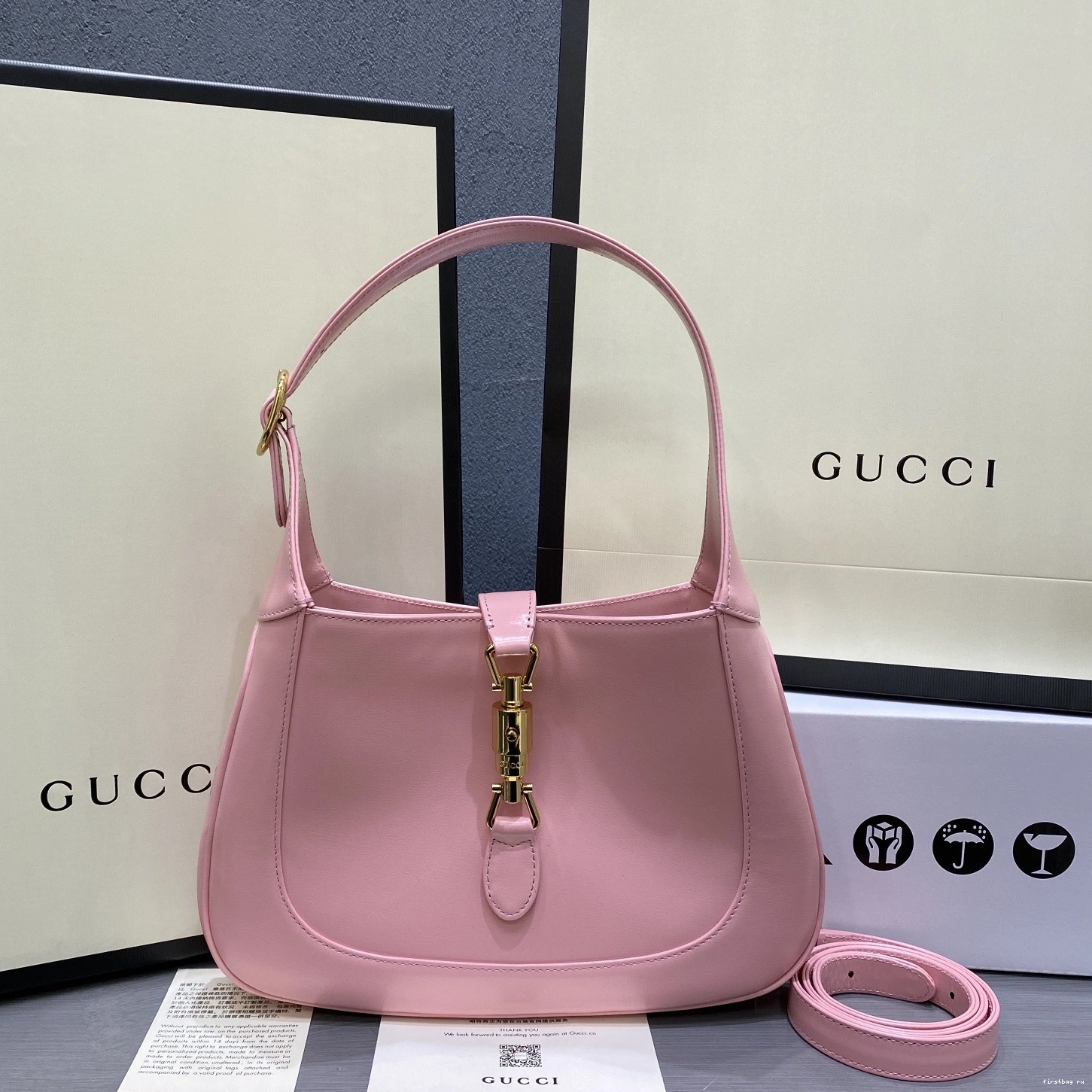 Jackie hobo GUCCI small 1961 bag 0709